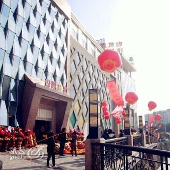 Super 8 Hotel Taishan Di Wang Square - Photo2