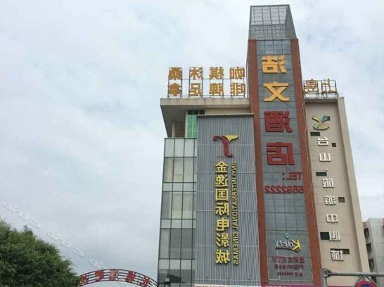 Super 8 Hotel Taishan