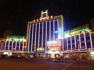 Taishan City Taicheng Yufeng Hotel