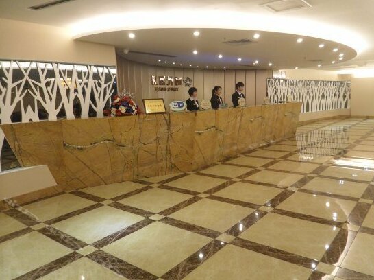 Times Hotel Jiangmen - Photo3