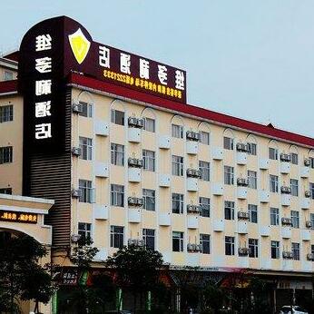 Victoria Hotel Jiangmen