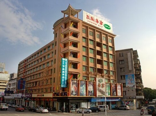 VIP Hotel Jiangmen