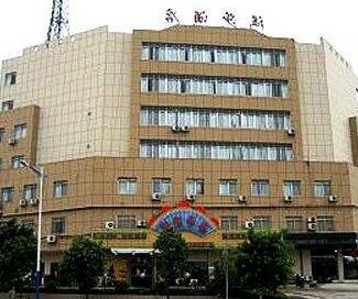 Wensha Hotel