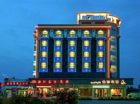 West Hotel Jiangmen