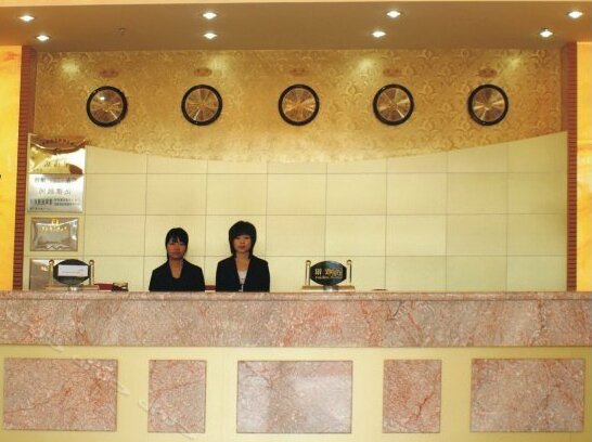 Yadu Hotel Kaiping - Photo3