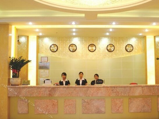 Yadu Hotel Kaiping - Photo4