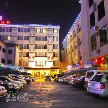 Yazhi Hotel Kaiping Xingfu