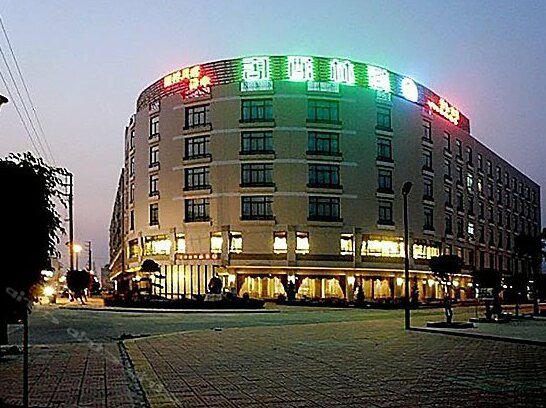 Yelin Hotel