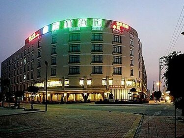 Yelin Hotel