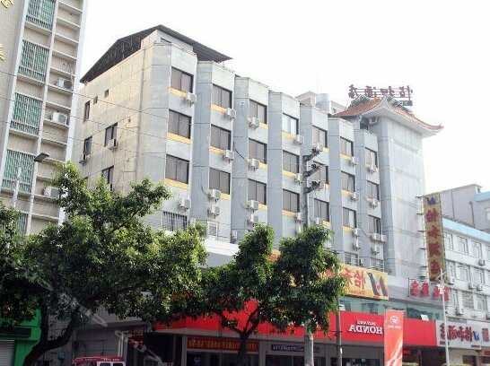 Yihe Hotel Jiangmen