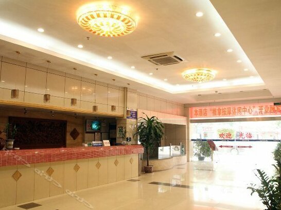 Yihe Hotel Jiangmen - Photo5