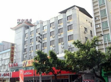 Yihe Hotel Jiangmen