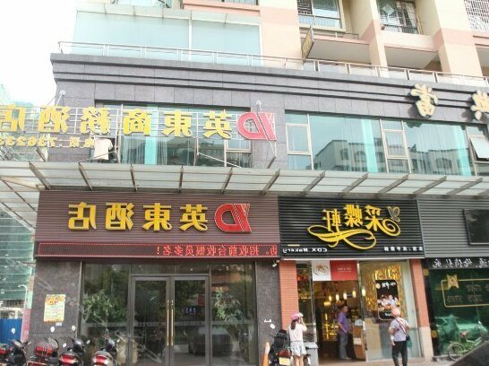 Yingdong Business Hotel