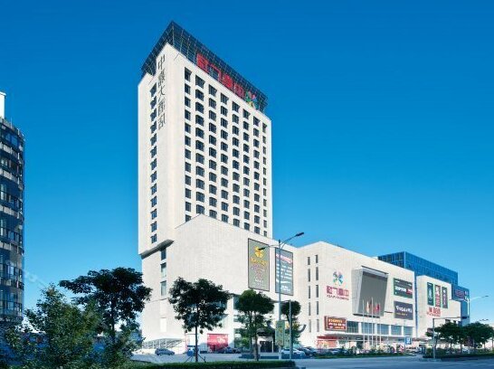 Zhongjia International Hotel
