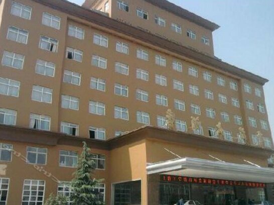 Diyuan Hotel Jiaozuo