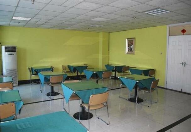 Friday Express Hotels - Photo2