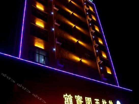 Gelin Yuyuan Hotel
