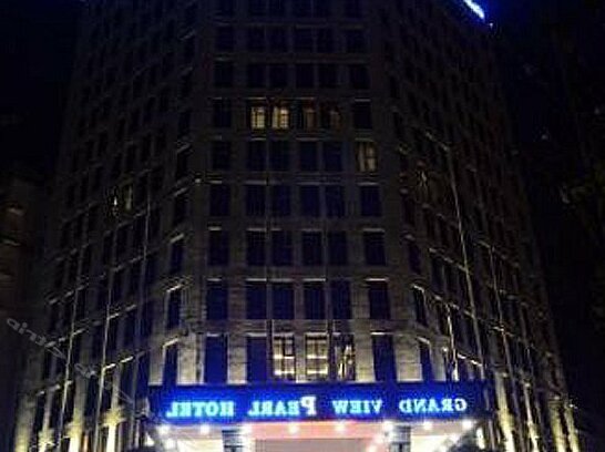 Grand View Pearl Hotel - Photo2