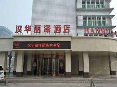Hanhua Lize Hotel