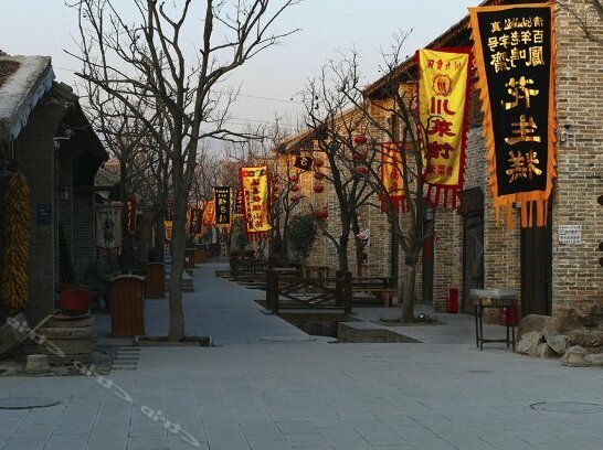 Hongxiagu Hot Spring Hotel