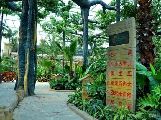 Hongxiagu Hot Spring Hotel - Photo2