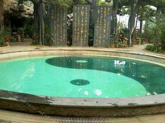 Hongxiagu Hot Spring Hotel - Photo4