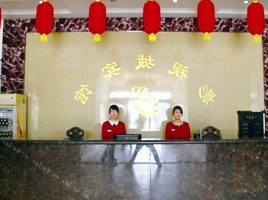 JiaoZuo YingShiCheng Hostel - Photo4