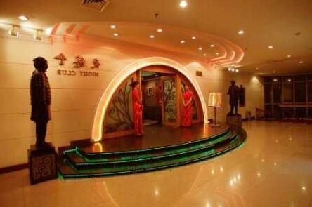 Jiaozuo Yiwan Hotel - Photo5