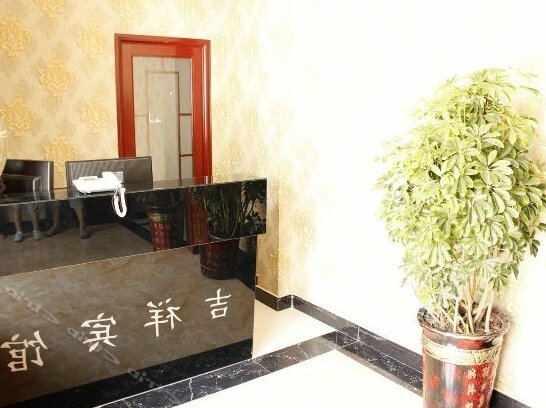 Jixiang Hotel - Photo5