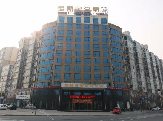 Kunlun Leju Business Hotel Jiaozuo Wenxian