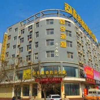 Kunlun Leju Business Hotel Jiaozuo Wuzhi