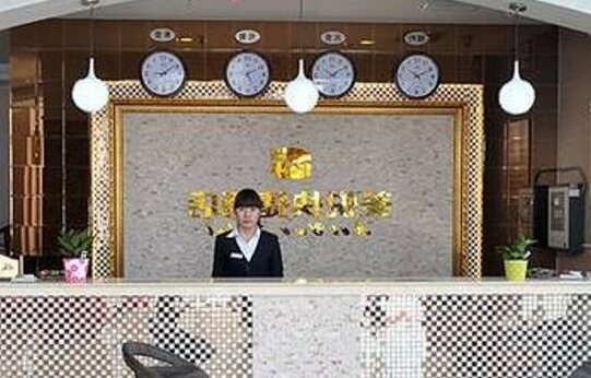 Meiyuan Hotel - Jiaozuo - Photo4