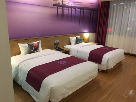 Pai Hotel Jiaozuo Passenger Transport Terminal - Photo3