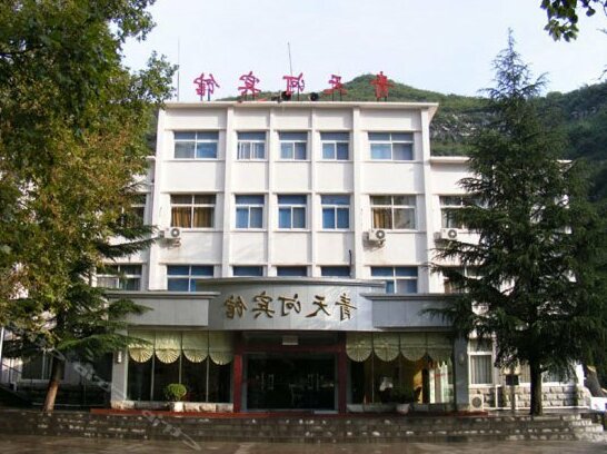 Qing Tian He Hotel