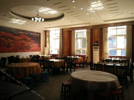 Qing Tian He Hotel - Photo5
