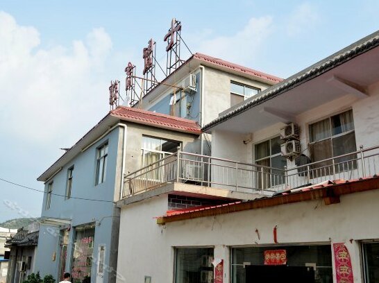 Qixian Hotel Jiaozuo