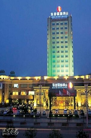 Shanyang Jianguo Hotel - Photo2