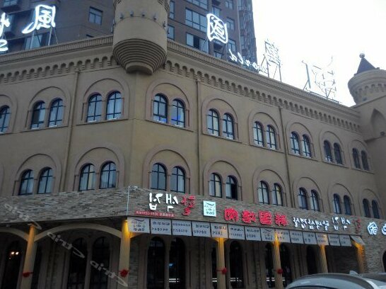 World Style Hotel - Photo5