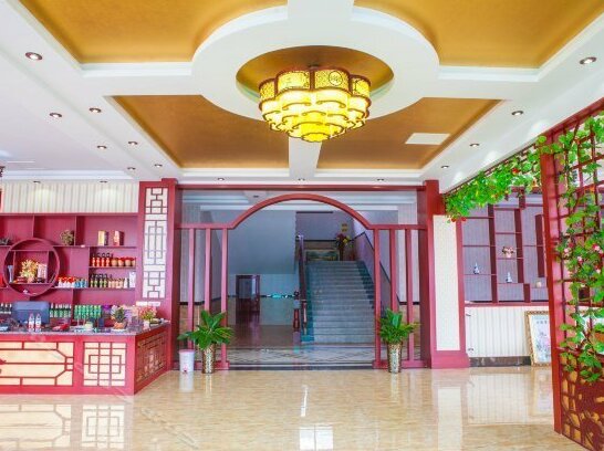 Wuming Inn Jiaozuo - Photo4