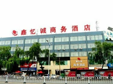 Yicheng Business Hotel Jiaozuo