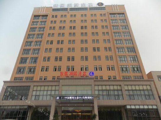 Yuandong International Hotel