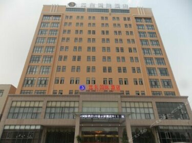 Yuandong International Hotel