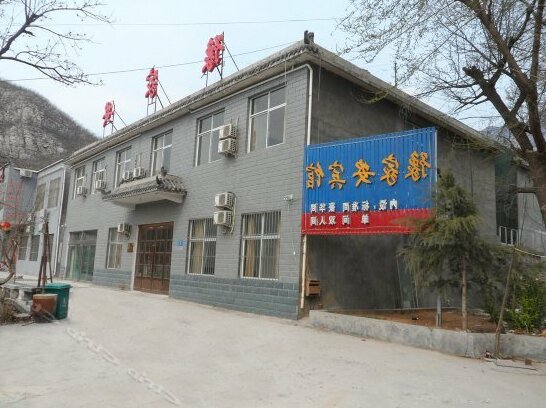 Yujia'an Hostel
