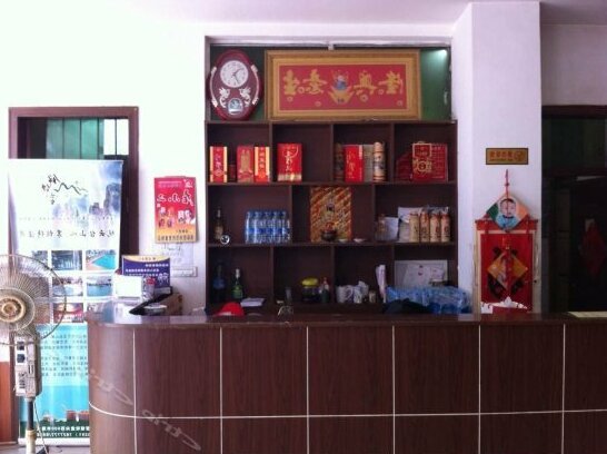 Yujiangnan Inn - Photo3