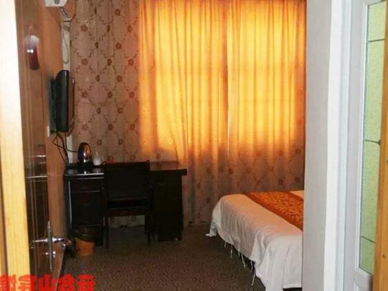 Yun Shan Inn - Photo2