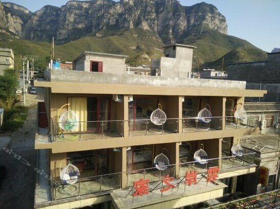 Yun'an Zhijia Theme Hotel - Photo2
