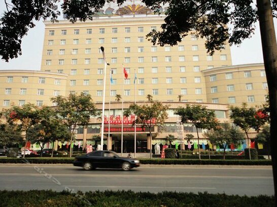 Yunda Zhongzhou International Hotel