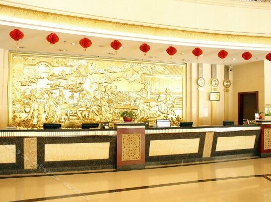 Yunda Zhongzhou International Hotel - Photo3