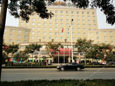 Yunda Zhongzhou International Hotel