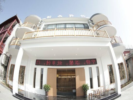 Yunqi Boutique Hotel